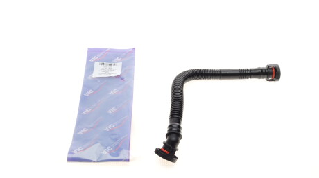 Патрубок вентиляции картера BMW 3 (E46)/X3 (E83) 1.6i/2.0i 00-11 N42/N46 - ((11617503520, 11157503523, 7503524, 11157503524, 7503523)) AIC 55035