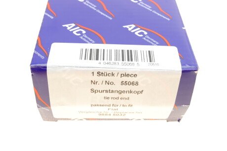 Фото 7 - Рулевой наконечник AIC 55068