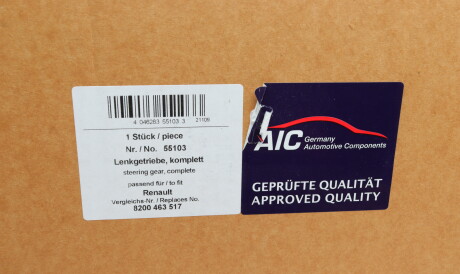 Фото 2 - Рулевая рейка и крепление AIC 55103