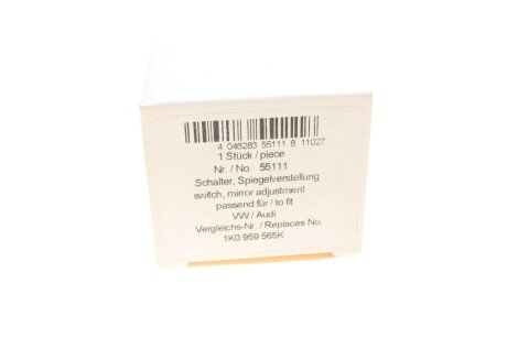 Фото 7 - Автозапчасть AIC 55111