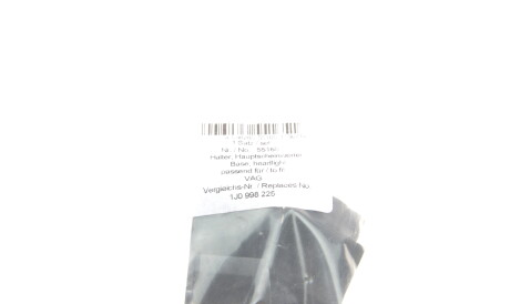 Фото 2 - Фара основная AIC 55165