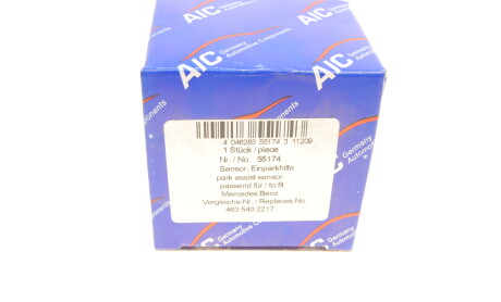 Фото 6 - Автозапчасть AIC 55174