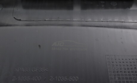 Фото 5 - Піддон AIC 55182