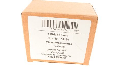 Фото 7 - Механізм склоочисника AIC 55184