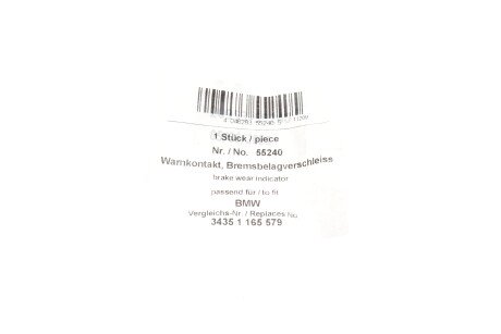 Фото 2 - Датчик зносу гальмівних колодок AIC 55240