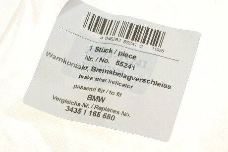 Фото 5 - Датчик зносу гальмівних колодок AIC 55241