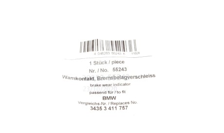 Фото 2 - Датчик зносу гальмівних колодок AIC 55243