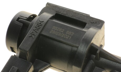 Фото 2 - Датчик керування двигуном AIC 55262