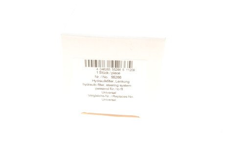 Фото 7 - Насос гидроусилителя AIC 55266