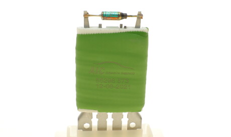 Фото 2 - Прочий элемент системы охлаждения AIC 55296