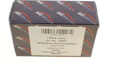 Фото 6 - Прочий элемент системы охлаждения AIC 55296