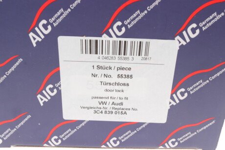 Фото 11 - Замок / Ручка AIC 55385