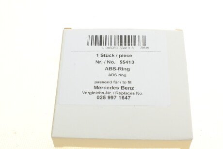 Фото 5 - Комплектуюча АБС AIC 55413