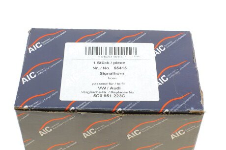Фото 8 - Автозапчасть AIC 55415