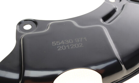 Фото 3 - Кожух тормозного диска AIC 55430