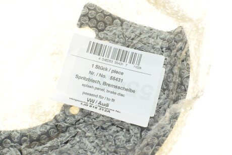 Фото 2 - Кожух гальмівного диска AIC 55431