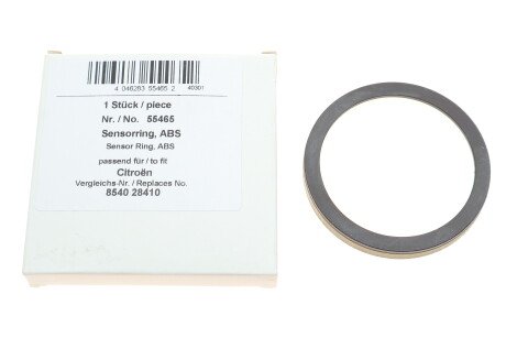 Фото 2 - Комплектуюча АБС AIC 55465