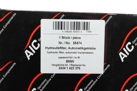 Фото 10 - Масляний фільтр АКПП AIC 55474