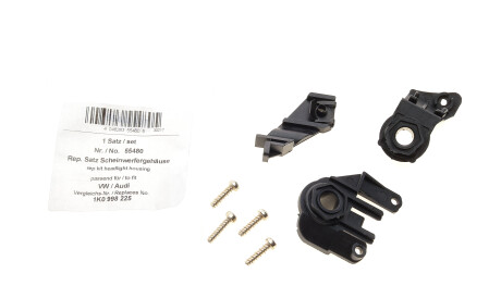 Фото 2 - Фара основна AIC 55480