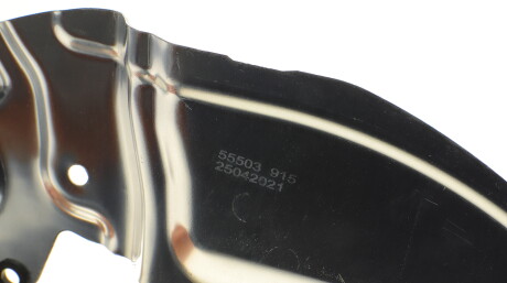 Фото 3 - Кожух гальмівного диска AIC 55503