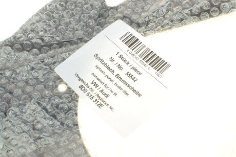 Фото 2 - Кожух тормозного диска AIC 55542