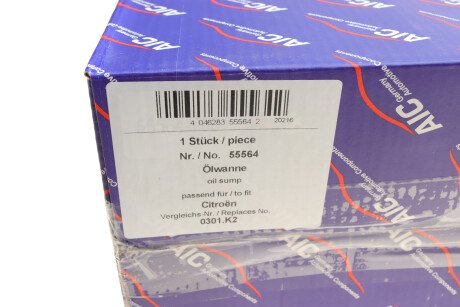 Фото 6 - Піддон AIC 55564