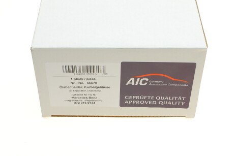 Сепаратор (мастиловіддільник) MB Sprinter/Vito 2.5/3.0/3.5 04- - ((68013310AA, A2720160134, 2720160134)) AIC 55570