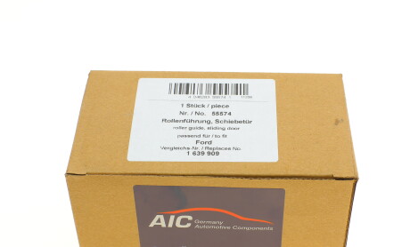 Фото 8 - Двері AIC 55574