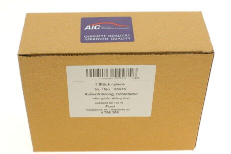 Фото 8 - Двері AIC 55575