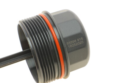 Фото 4 - Автозапчасть AIC 55598