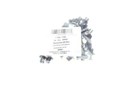 Кріплення - ((17110153100, 17111712031)) AIC 55668