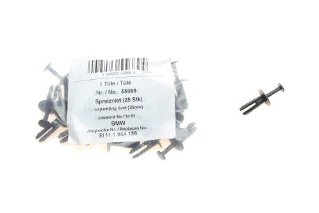 Кріплення - ((51111964186)) AIC 55669