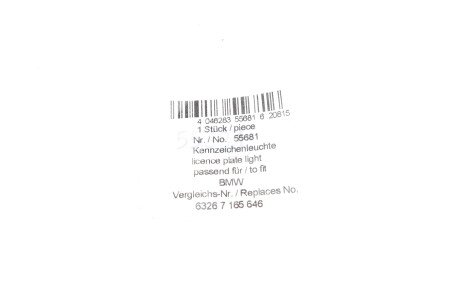 Фото 2 - Задний фонарь AIC 55681