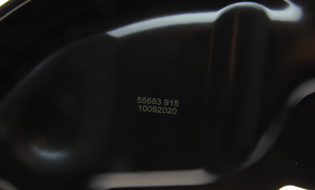 Фото 4 - Кожух гальмівного диска AIC 55683