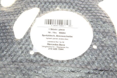 Фото 2 - Кожух тормозного диска AIC 55684