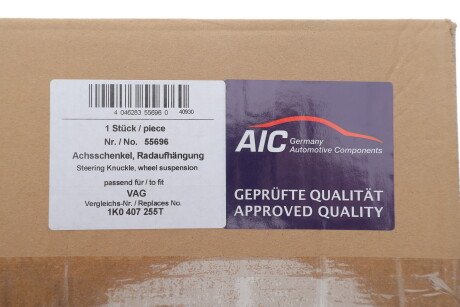 Фото 2 - Поворотний кулак AIC 55696