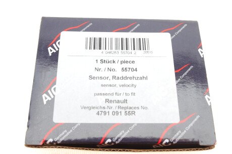 Фото 8 - Датчик АБС AIC 55704