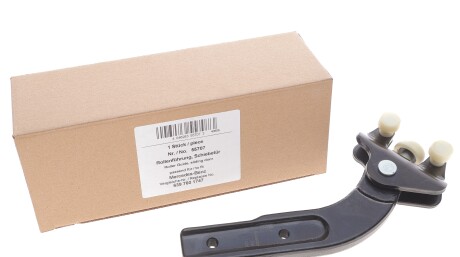 Фото 2 - Двері AIC 55707