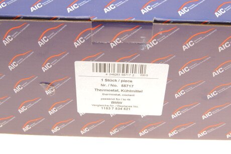 Фото 8 - Термостат системы охлаждения AIC 55717