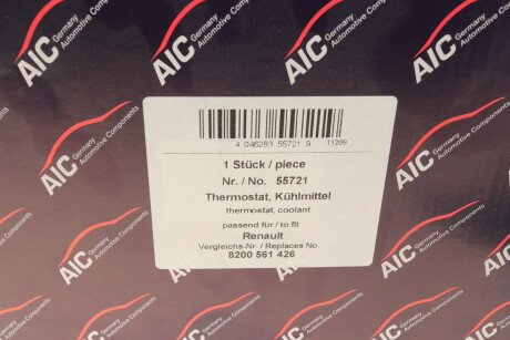 Фото 11 - Термостат системи охолодження AIC 55721