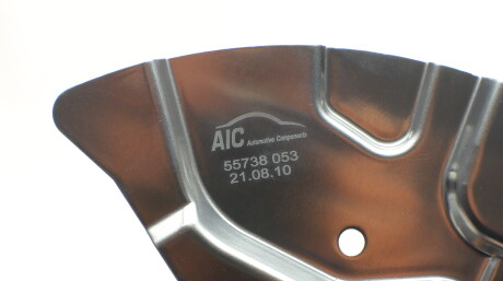 Фото 3 - Кожух гальмівного диска AIC 55738