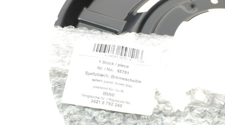 Фото 2 - Кожух гальмівного диска AIC 55751