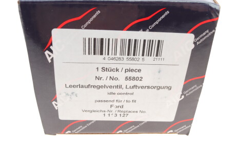 Фото 8 - Система впуска AIC 55802