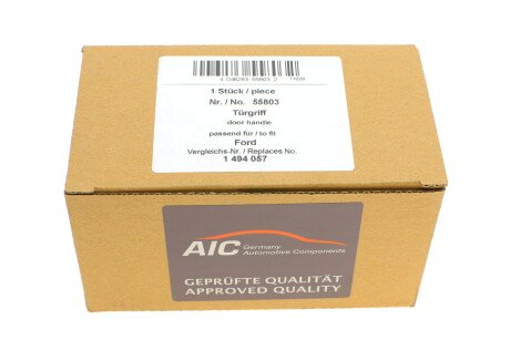 Фото 7 - Замок / Ручка AIC 55803