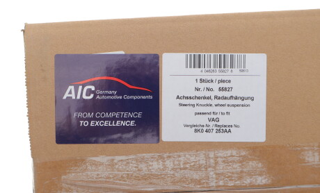 Фото 2 - Поворотный кулак AIC 55827