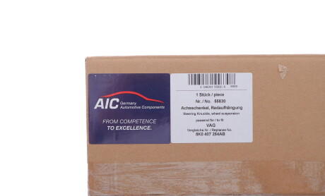 Фото 2 - Поворотный кулак AIC 55830