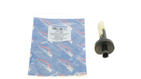 Фото 2 - Автозапчастина AIC 55877