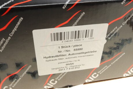 Фото 9 - Масляний фільтр АКПП AIC 55880