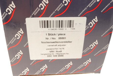 Фото 5 - Розподільний вал AIC 55881