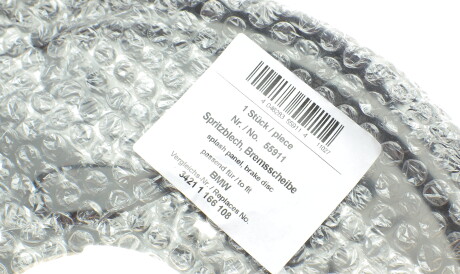 Фото 2 - Кожух гальмівного диска AIC 55911